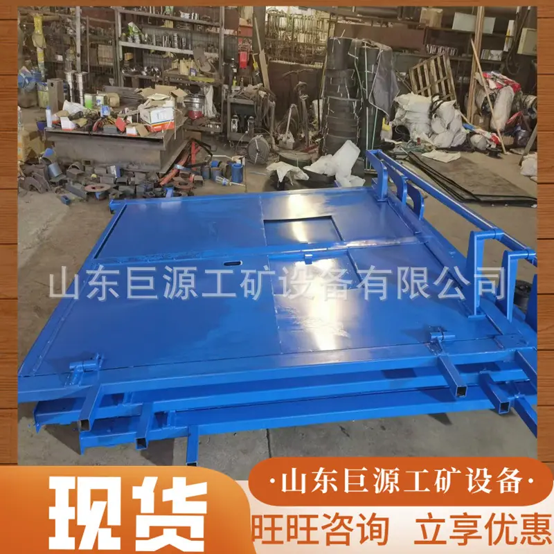 微信图片_20240907171347