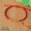 Exame de Admissão para Ensino Fundamental II e Médio Pulseira de Recordista Carpa Aterrada Passará em Todos os Exames Corda Vermelha Aluno Vá em Frente Pulseira de Mão Inspiradora Presente