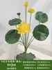 Flor de Lótus Simulação Flor Artificial Folha de Lótus Vagem de Lótus Paisagem Cenário Tanque Peixe Tanque Decoração Mesa Adereço Salão Budista Oferenda a Buda