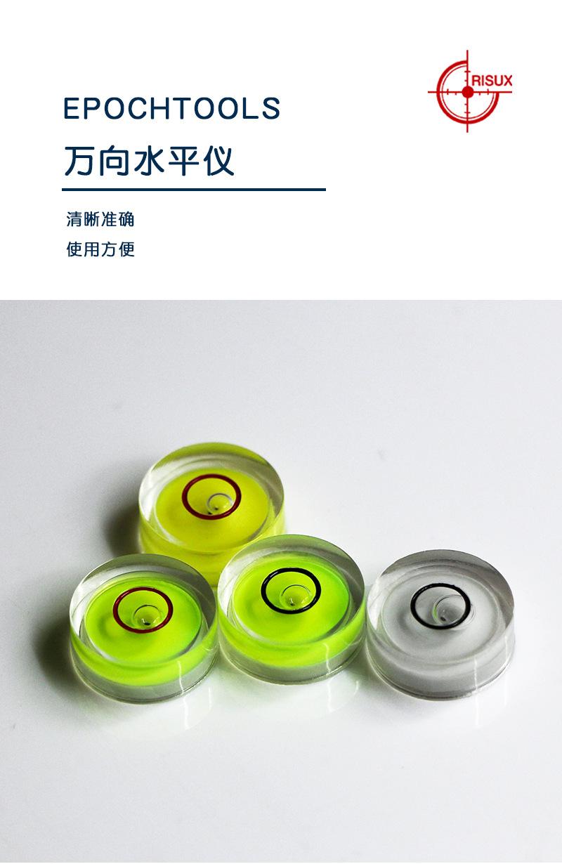 恒锐1688详情页_01.png
