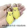 Accesorios Pequeños para Modificación de Bolsos: Bucles Laterales de Cuero, Anillos Colgantes de Cuero con Forma de Hoja, Herrajes para Bolsos