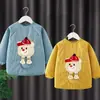 Mono de bebé Otoño e Invierno Abrigo impermeable y resistente a la suciedad Ropa de comedor Delantal infantil Babero de manga larga para bebé