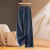 Jeans de mujer a la moda y minimalistas, nueva colección otoño/invierno 2026, de cintura alta, adelgazantes, de pierna recta, con una caída fluida, pantalones largos casuales versátiles