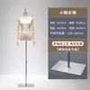 Loja de Roupas Estilo Coreano Manequim Adereços Feminino Corpo Inteiro Vitrine Manequim Meio Corpo Suporte Manequim Rack de Exibição Roupas Femininas