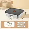 Recipiente de Armazenamento de Alimentos de Aço Inoxidável com Compartimentos, Selado com Tampa, Marmita para Micro-ondas, Caixa de Armazenamento Refrigerado de Grande Capacidade, Logo Personalizável