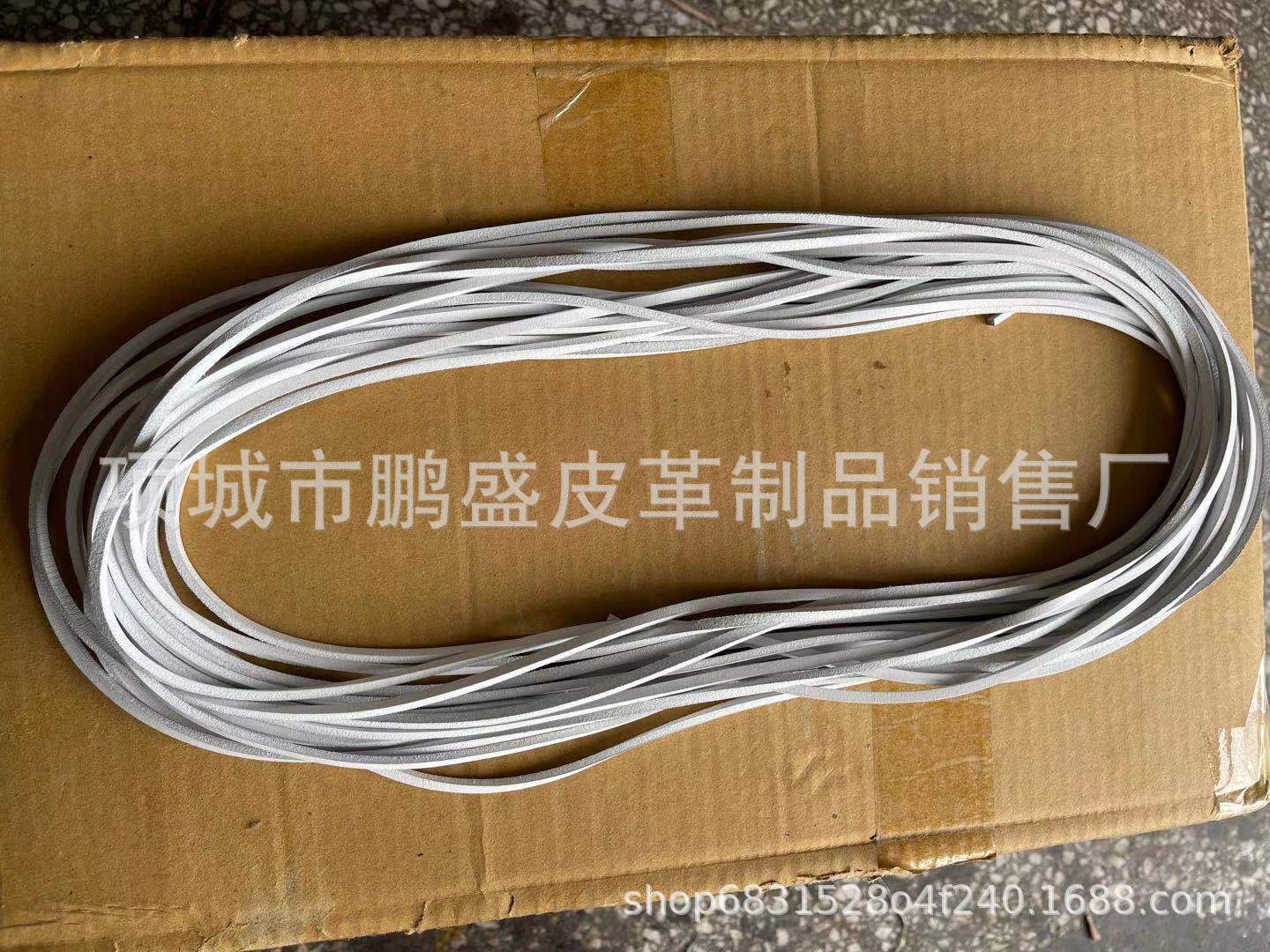 牛皮鞋带，真皮鞋带