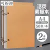 Cuaderno de bocetos A4 extraíble y grueso para estudiantes de arte, cuaderno de bocetos portátil 8K, libro de dibujo 32K para jardín de infantes