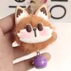 Venda quente chaveiro de pelúcia de gato da sorte fofo chaveiro de bola de pelo sintético de vison com sino para empurrar pingente atacado