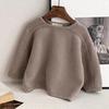 Top de moda de color liso con diseño de líneas horizontales en los hombros y cuello redondo, estilo coreano ins, versátil para primavera y otoño, para niños y niñas