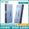Maituowei moment KVM conmutador de dos puertos Tipo-C HDMI Manual Host de impresora HD 4K MT-KHC2