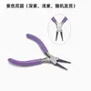 Venta al por mayor del fabricante Pinzas de punta fina, Pinzas de punta redonda, Pinzas para joyería, Cortadores de alambre, Pinzas para anillos de presión de 7 pulgadas, Pinzas para manualidades DIY, Herramientas para joyería
