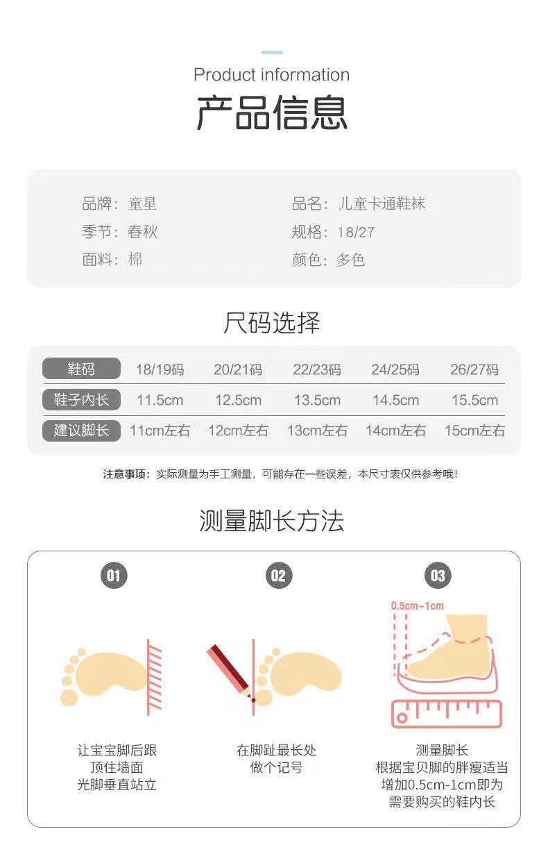 一键复制_20220319233916