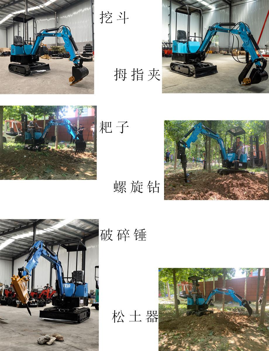 未标题-1