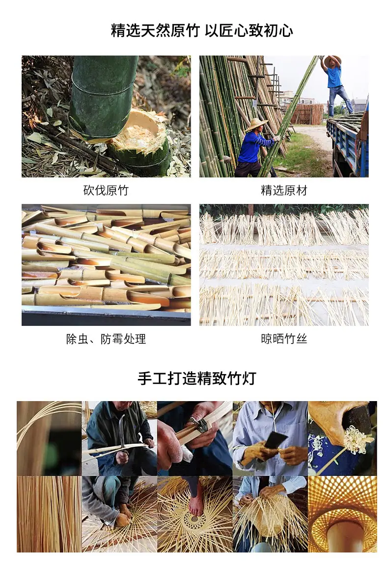 详情2.jpg