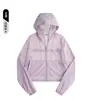 Casa de Pájaro En Stock Ropa con Protección Solar, Moda de Verano para Exteriores Protección UV Deportiva Seda de Hielo Secado Rápido Delgada Chaqueta Corta Versátil