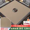 Mantel de Mahjong, Accesorios de Mantel para Máquina Automática de Mahjong, Diseño de Piel de Vaca, Engrosado, Sin Fichas Impresas, Tapete de Tela de Mahjong para Mesa