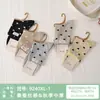 Si Lun Qi 9453 Meias Femininas com Toque de Seda de Amora Estilo Outono Macias Confortáveis Ponta do Pé Sem Costura Moda Tendência Meia de Cano Médio Feminina