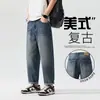 Ropa Popular para Hombre / Novedad de Primavera Tencel para Hombre Estilo Americano High Street Ajuste Holgado Jeans Cónicos Pantalones Casuales Cortos para Hombre