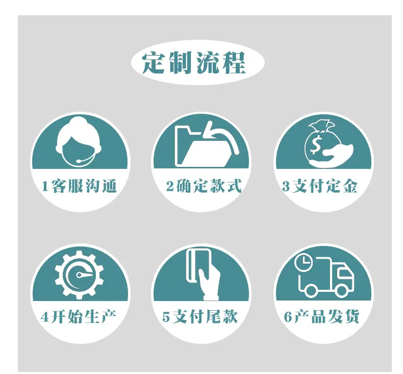 详情页_11.jpg
