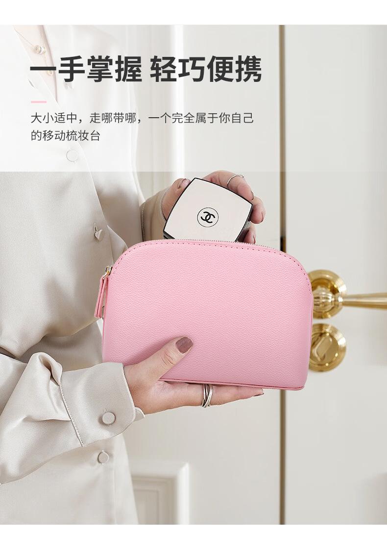 半圆贝壳手拿化妆包详情页_05.jpg