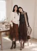 Falda Irregular Hueca Estilo Dulce y Picante Vintage para Mujer Feiyuan, Nueva Falda de Malla con Retazos de Color Sólido para Principios de Otoño
