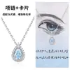 Artículo de dropshipping más vendido: Collar de Plata Pura 999 Lágrima Azul para Mujer, Cadena para Clavícula de Moda de Lujo de Gama Alta de Nicho, Estilo Ins