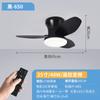 Lámpara de Ventilador Transfronteriza Lámpara Simple Nórdica para Restaurante con Lámpara de Ventilador Eléctrico Estándar Americano Estándar Europeo Estándar Japonés Venta Directa de Fábrica en Stock
