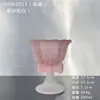 Taça de Vinho Roxa de Alta Qualidade com Laço, Taça de Champanhe, Taça de Licor, Taça de Vinho de Frutas