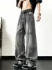 Jeans anchos para hombre de otoño, lavados y desgastados, con patrón de grietas de rayo, corte holgado, estilo American high street, geniales y elegantes