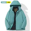 Chaqueta de plumón cortavientos para pareja de la Serie Montaña Explorer con Forro con Capucha, Chaqueta de Senderismo para Hombre de Otoño e Invierno