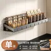 Estante de Pared Personalizado para Condimentos de Cocina Caja de Almacenamiento para Frascos de Especias Estante de Almacenamiento para Aceite Sal Salsa Vinagre para el Hogar