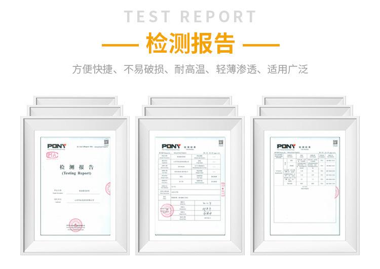 热封无纺布袋详情_03.jpg