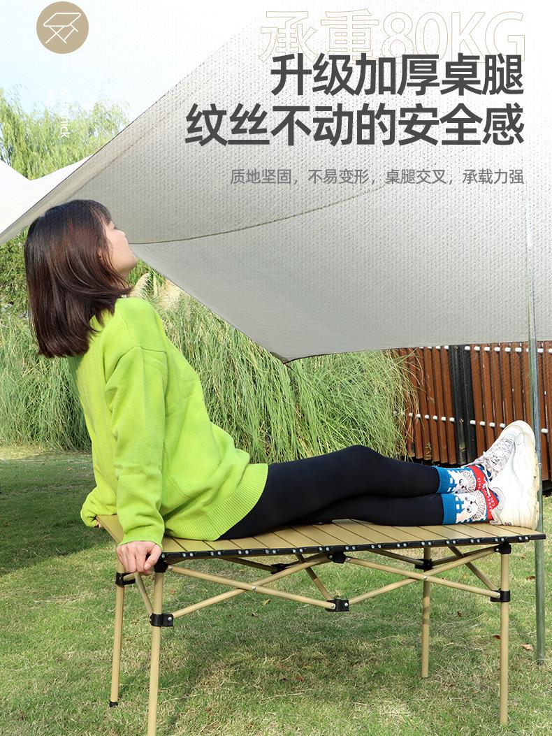 详情_06