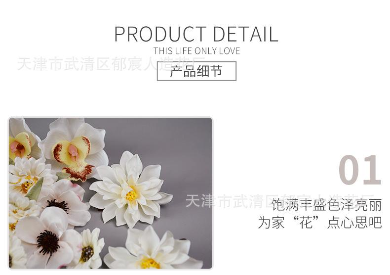 详情_07.png