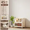 Prateleira de Armazenamento Doméstico para Brinquedos e Lanches, Estante de Chão para Sala de Estar, Armário de Armazenamento Móvel, Armário de Armazenamento Dobrável de Múltiplas Camadas
