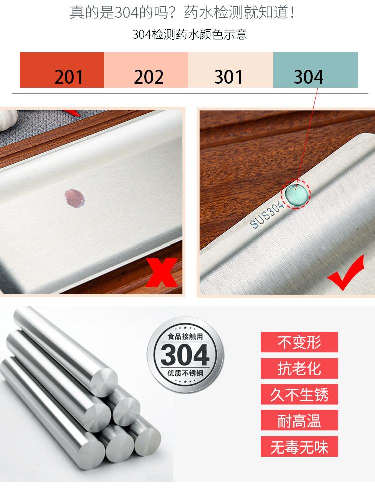 详情_04