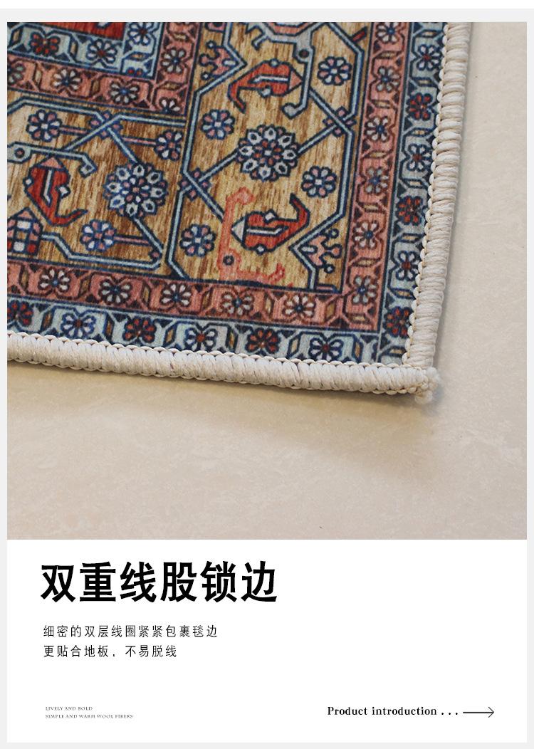地垫地毯,卧室地毯,客厅地毯,复古地毯,跨境地毯,波斯地毯