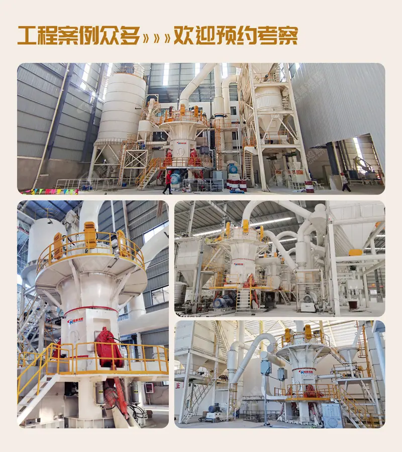 hlmx-5