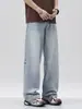 Ropa para Hombre Maple House / Jeans Sueltos de Pierna Ancha para Hombre Primavera 2026, Pantalones Rectos Versátiles Casuales