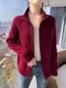 Cárdigan de Lana Virgen Pura Infrarrojo Vintage Florine con Cuello de Estilo Nuevo para Mujer, Chaqueta Gruesa Holgada de Manga Larga con Doble Cierre