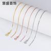Cadena de Caja de Plata de Ley S925 Cadena Europea Brillante Collar para Mujer Chapado en Oro Cadena para Clavícula Platino Cadena para el Cuello Fabricante Mayorista