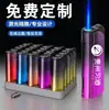 Venta al por mayor de fábrica Encendedor de metal a prueba de viento de llama directa Impresión y grabado de logotipo publicitario personalizado Suministros para hotel