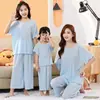 Traje de Manga Corta para Niña, Pijama de Verano Delgado de Seda de Hielo para Niños, Conjunto de Ropa para el Hogar con Aire Acondicionado para Niña Pequeña, Padre-Hijo, Madre-Hija