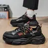 Zapatos Deportivos Juveniles Otoño Zapatos de Hombre Nuevo 2025 Transpirables Modernos Versátiles de Suela Gruesa Casual para Correr Zapatos de Papá para Hombre