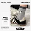 Meias Cartoon Fofas Estilo Feminino Meias de Cano Médio Outono e Inverno Meias de Algodão Estilo Coreano Meias Femininas Atacado Meias Largas Indústria de Meias Zhuji