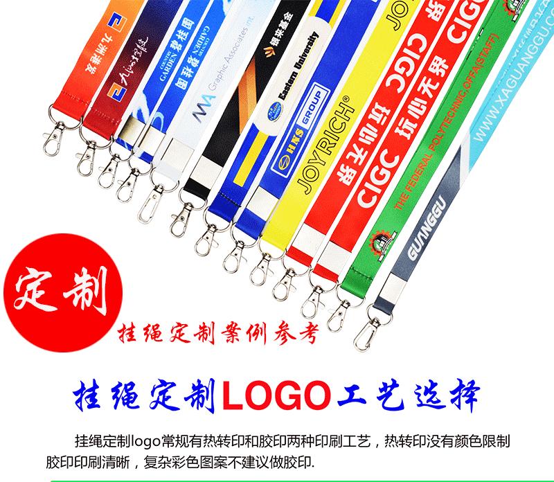 LB046蛋扣详情页_05