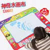 Manta de lienzo de agua para colorear, escribir y dibujar, con patrón de escritura de agua de doble cara, para descompresión infantil, transfronteriza
