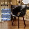 Tocador de Maquillaje Estilo Medieval 2026 Modelo Nuevo para Habitación de Niñas, Taburete de Tocador de Lujo Ligero de Gama Alta, Silla para Dormitorio de Estudiantes con Respaldo