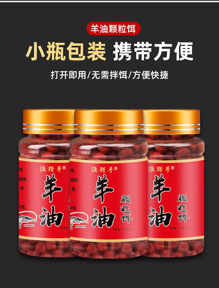 详情_03.jpg