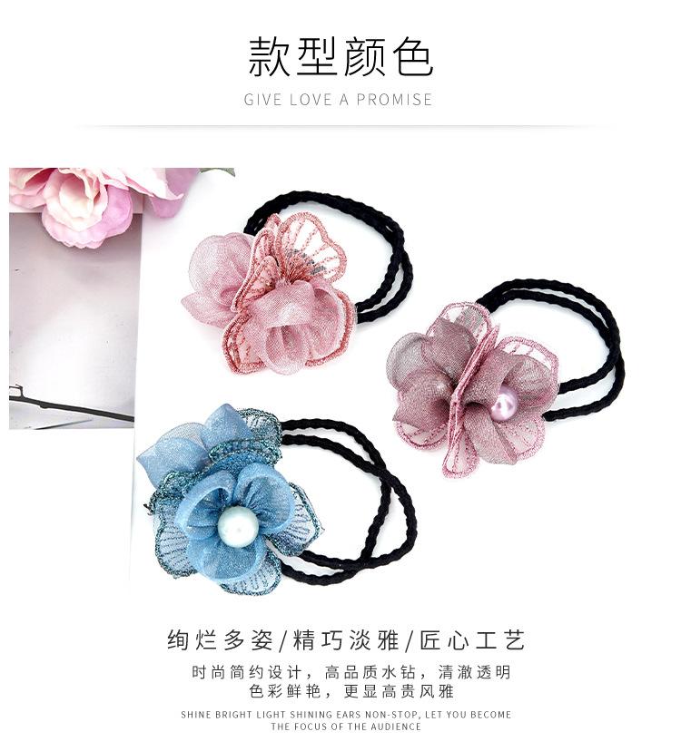 三爪-2_04.jpg